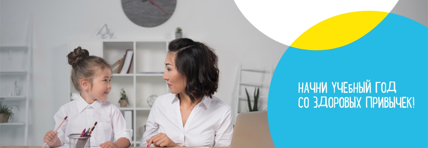 site-banner-41.jpg