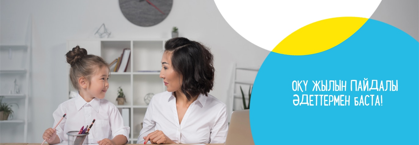 site-banner-52.jpg